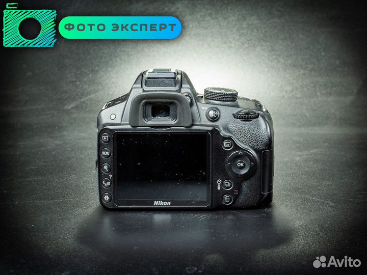 Фотоаппарат Nikon D3200 kit 18-55mm VR