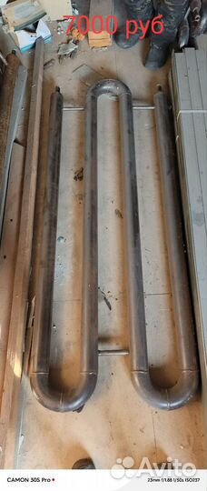 Регистры отопления