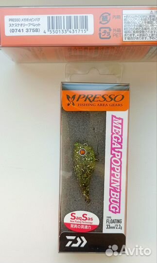 Воблер daiwa Presso Mega Poppin'Bug