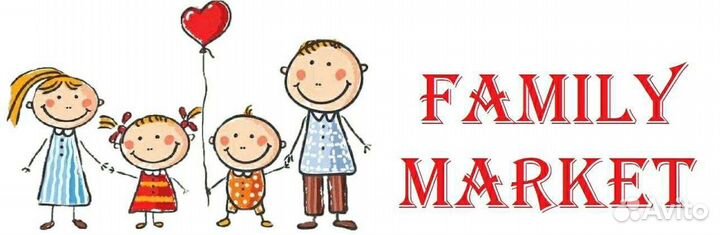 Продавец-консультант