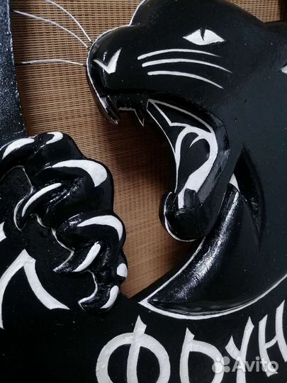 Адресные таблички ручной работы