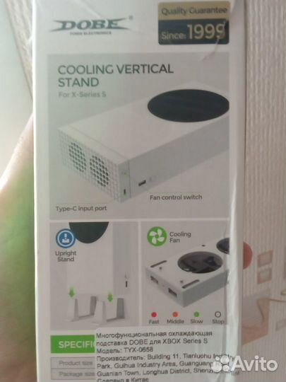 Система охлаждения для xbox series s