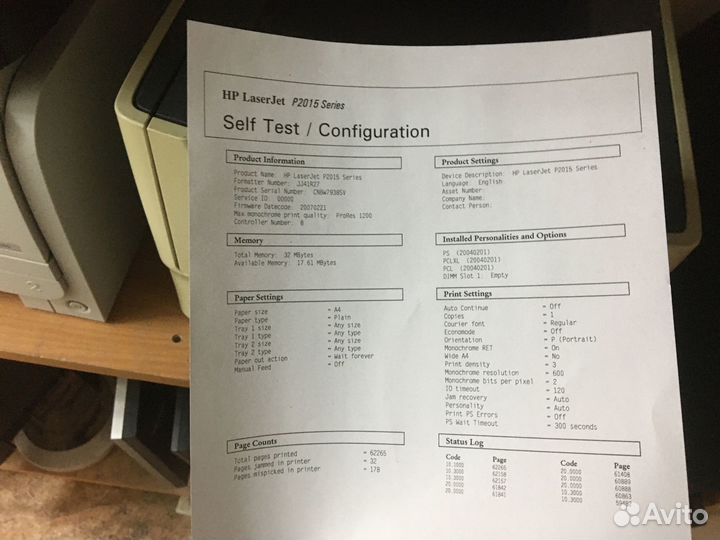 Лазерный принтер HP LaserJet P2015. Гарантия