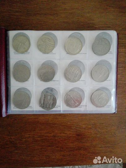 Юбилейные рубли СССР