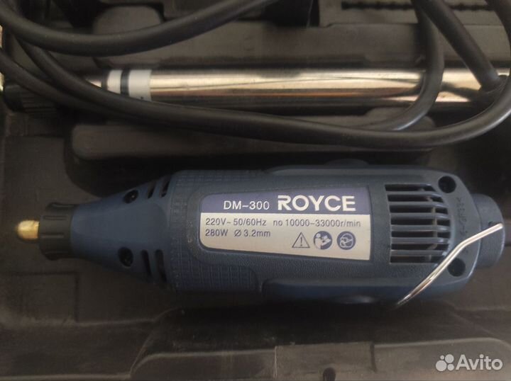 Гравер, дремель, бормашина Royce DM-300