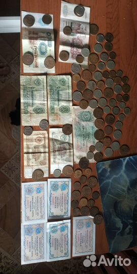 Монеты и купюры