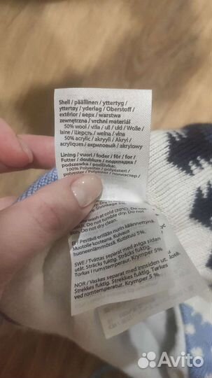 Шапка детская reima