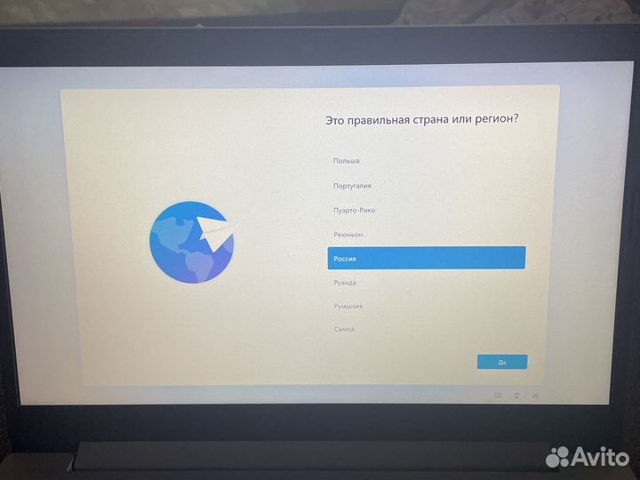 Ноутбук lenovo