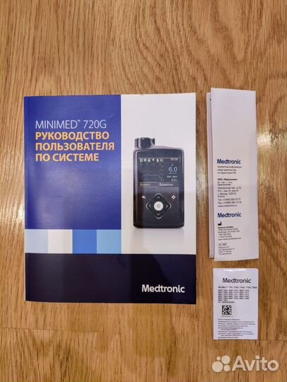 Инсулиновая помпа Medtronic MiniMed 720G