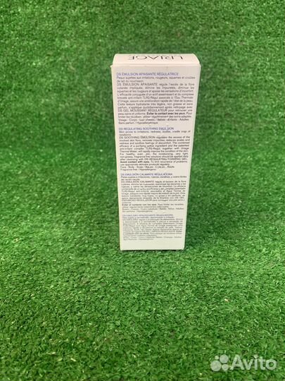 Эмульсия для лица