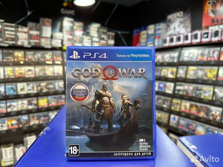 Игры для PS4: God of War (Русская обложка)