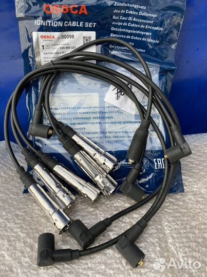 Высоковольтные провода на audi-100 83-91 5ц