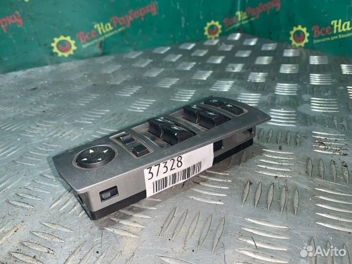 Блок управления стеклоподъемниками Bmw Е66