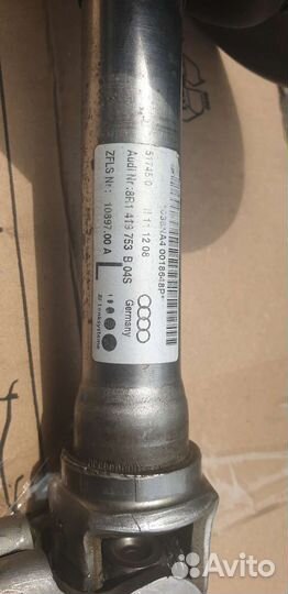 Промежуточный рулевой вал 8R1419753B