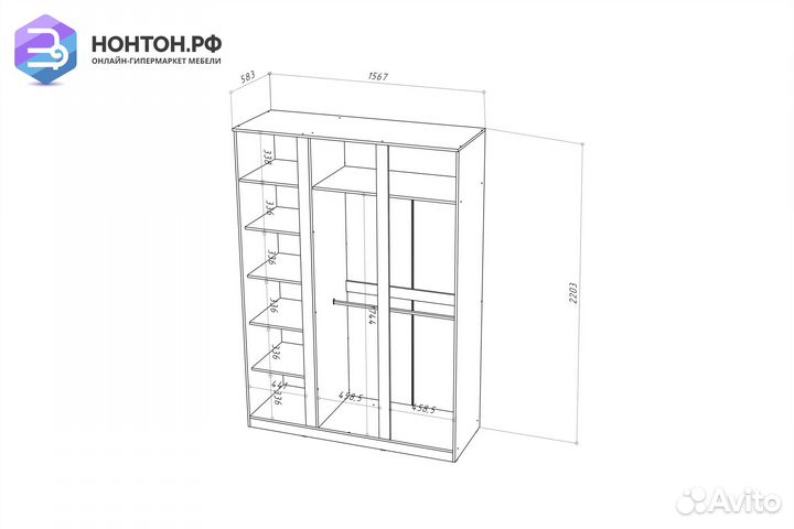 Шкаф Stern 3-х дверный дуб вотан