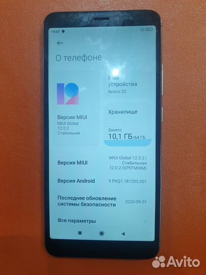 Xiaomi Redmi S2, 4/64 ГБ