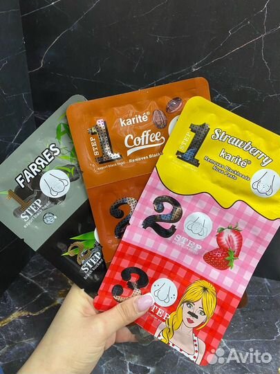 Трехступенчатая очистка пор