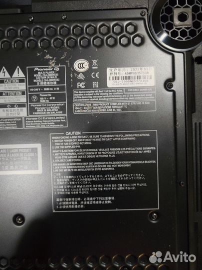 Pioneer CDJ 2000 nexus 2