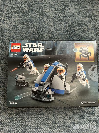 Lego Star Wars 75359