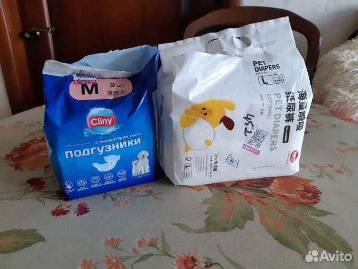 Подгузники для животных