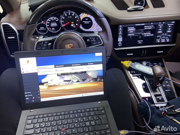 Автоподбор.Выездная диагностика