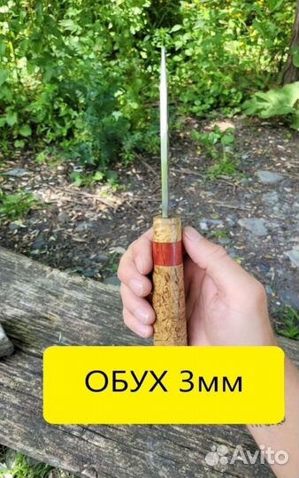 Нож охотничий ручной работы