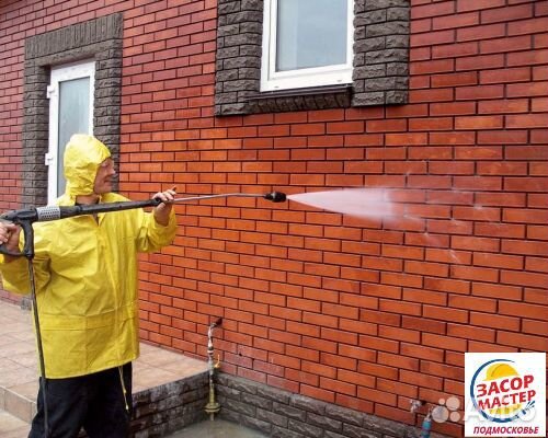 Мойка фасадов домов, зданий. Мойка окон, витрин