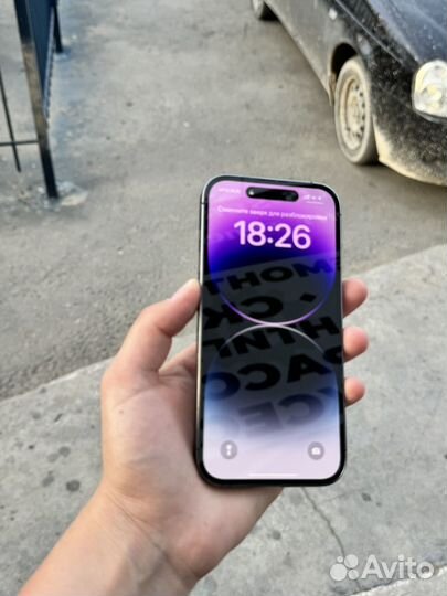 iPhone 14 Pro, 128 ГБ
