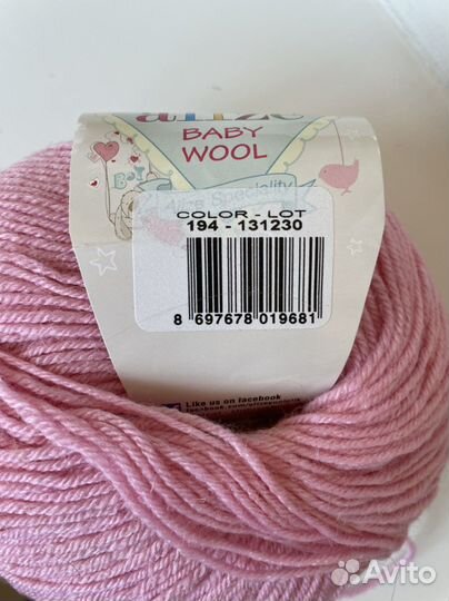 Пряжа ализе (alize baby wool)