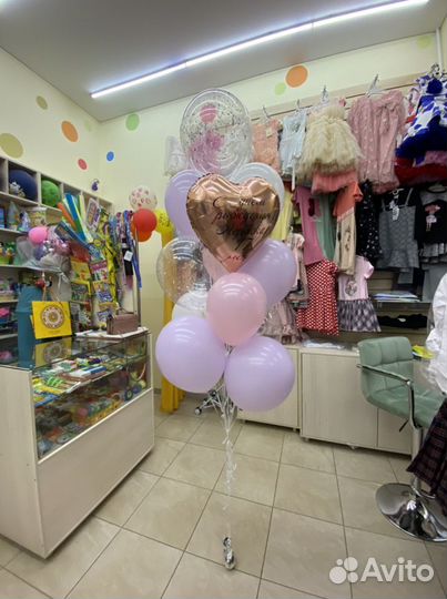 Воздушные шары с доставкой