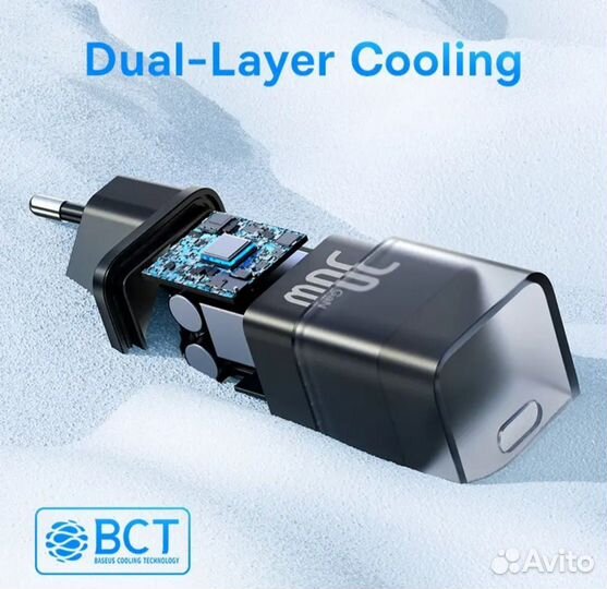 Зарядное устройство Baseus 30 Вт с портом USB Type