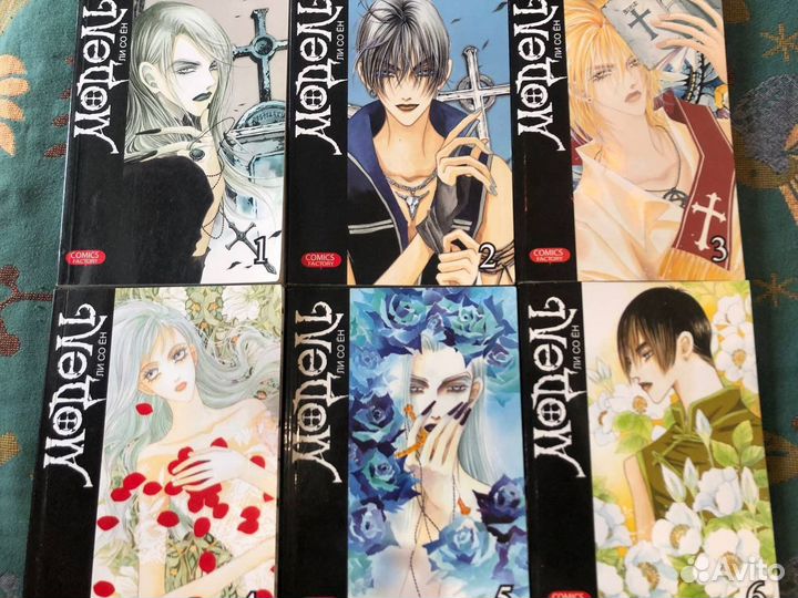 Манга Модель