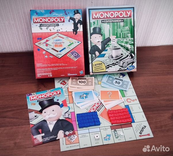 Монополия для Двоих