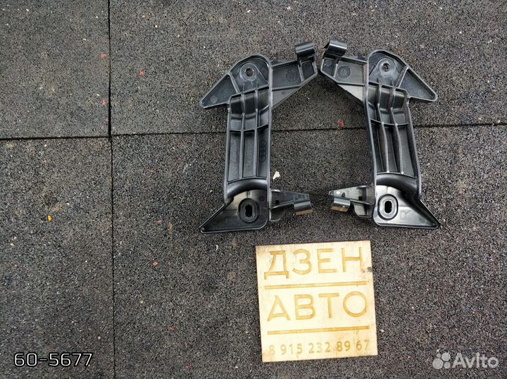 Направляющая ремня безопасности Audi A4 3.2 cala