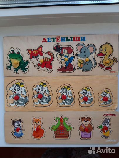 Детские развивающие конструкторы