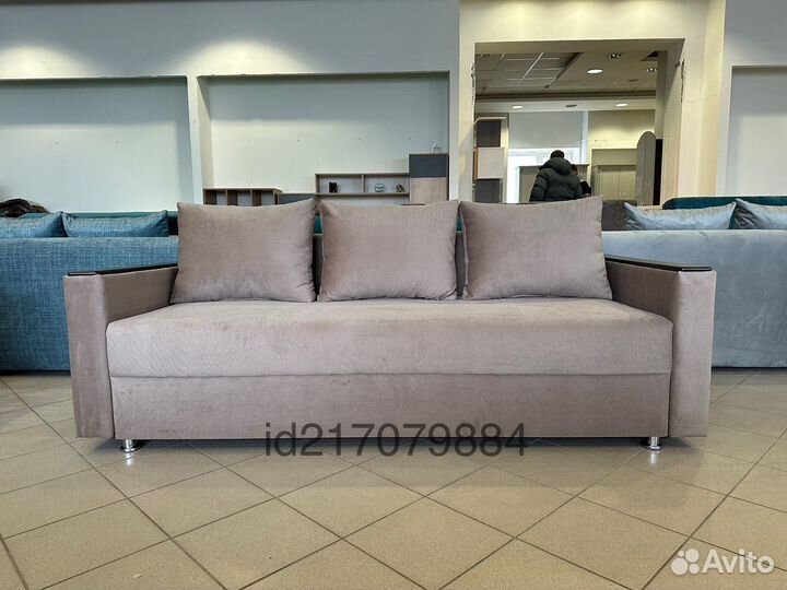Диван кровать новый