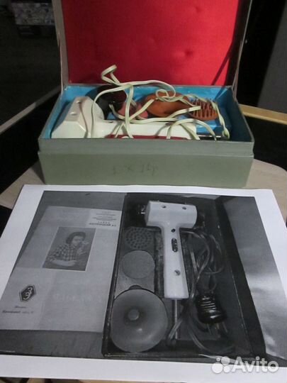 Массажер СССР б\у