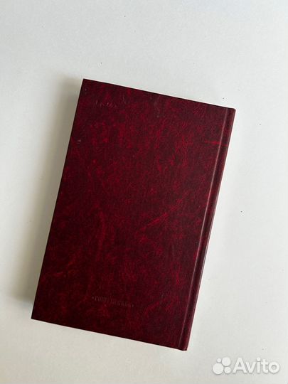 Анатолий Калинин цыган 1986 год