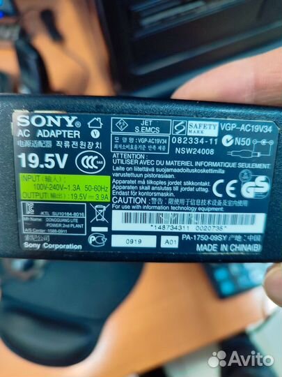 Блок питания для ноутбука sony vaio