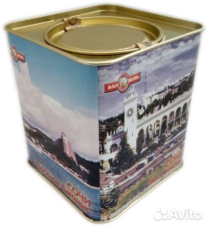 Чай черный с цедрой 100гр