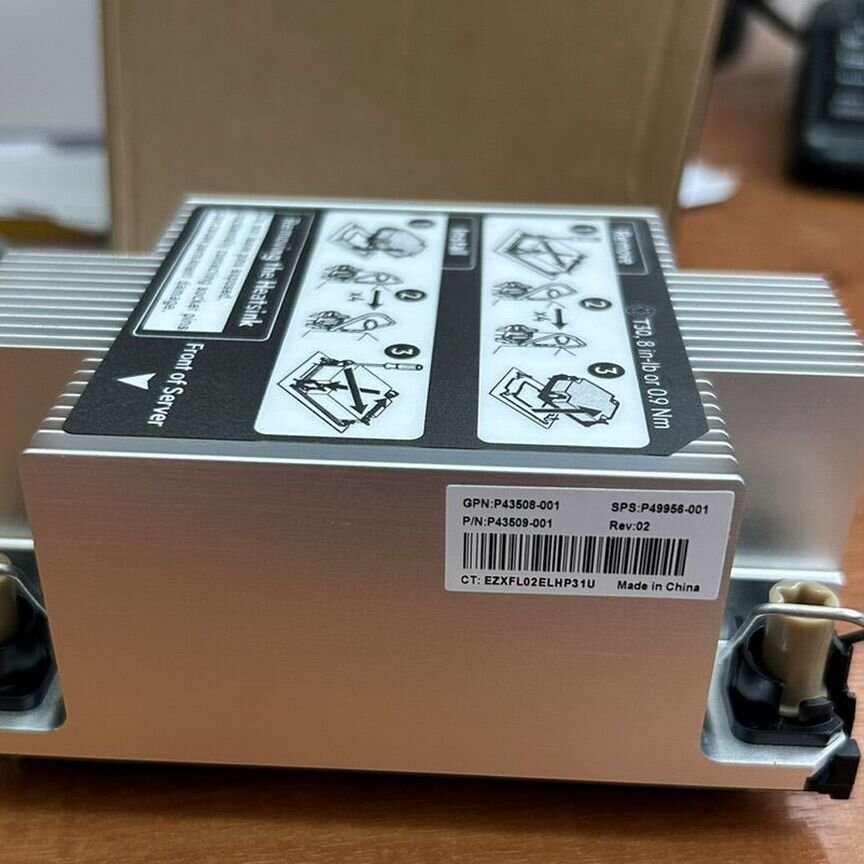 [P43509-001] Радиатор Hp P43509-001 49956-001 G11