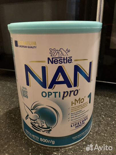 Детское питание с рождения