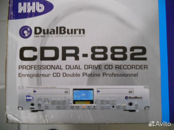 HHB CDR-882 Dual Drave CD pecorder