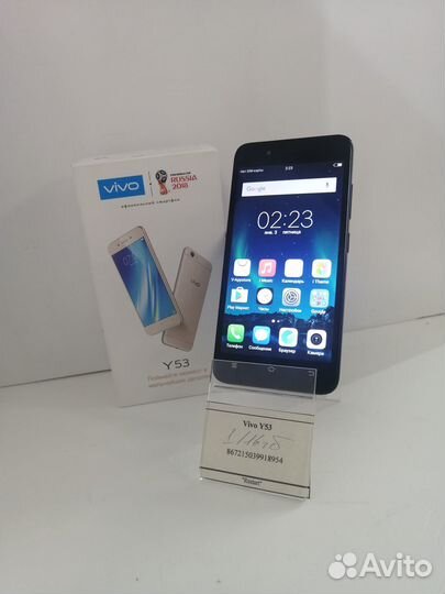 Vivo Y53