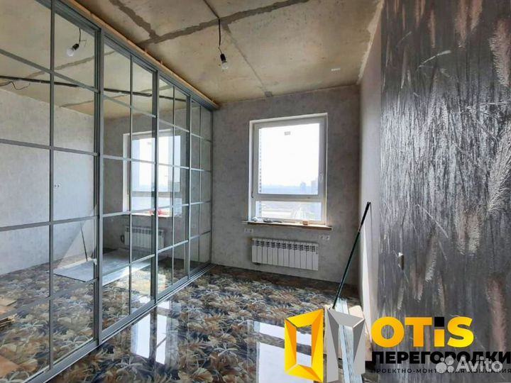 Перегородка для зонирования