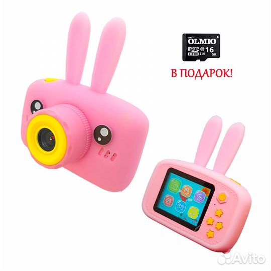 Цифровая детская фотокамера Зайчик Children's fun