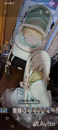 Коляска супер