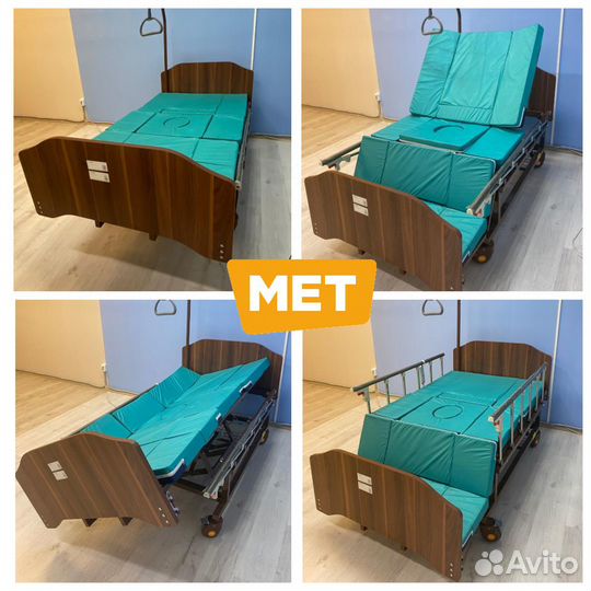 MET EVA Медицинская электро-кровать с переворотом
