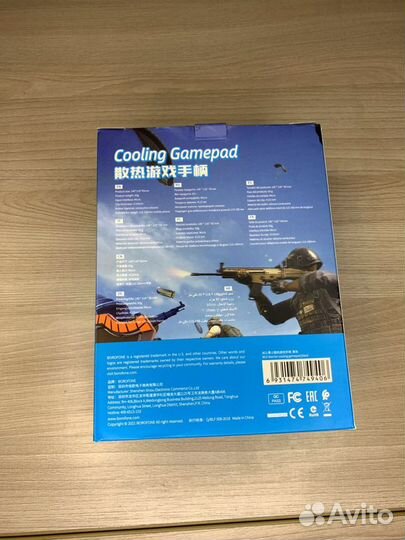 Джойстик игровой для телефона новый