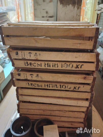 Весы напольные механические СССР новые 200 кг